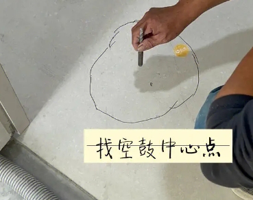 蚌埠瓷砖空鼓维修公司分享砂料配比不正确在瓷砖铺贴过程中可能导致以下问题